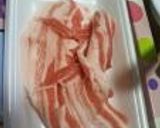 余りものでよせ鍋つくっちゃおう☆作り方3写真