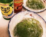 アボカドや野菜に☆めっちゃ合うタレ作り方1写真