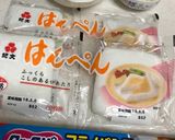 簡単にふわふわピザ☆はんぺんのピザ作り方1写真