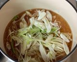 簡単旨うま♪【長ねぎの炊き込みご飯】作り方1写真