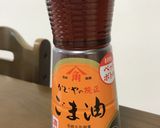 減塩@ごま油deお味噌汁作り方1写真