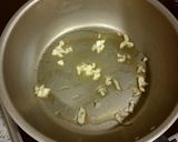 なすの炒め煮作り方1写真