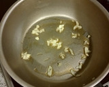 なすの炒め煮作り方1写真