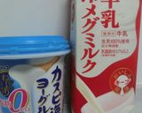 糖質制限　３大材料de主食パン-Ⅴ作り方3写真