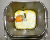 糖質制限　３大材料de主食パン-Ⅴ作り方4写真