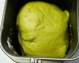 ☆Manneken風 宇治抹茶ワッフル☆作り方1写真