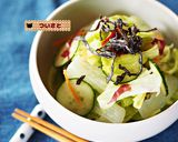 海藻こんにゃくと塩昆布のサラダ作り方5写真