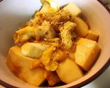 ヘルシー豆腐丼！作り方4写真