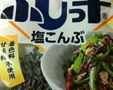 常備菜に！副菜に！簡単塩こぶキャベツ☆作り方1写真