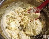 豆腐で簡単＆ヘルシーに！おやつや朝食に！作り方2写真