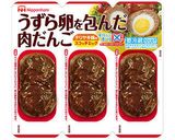 最ズボラ弁当★助けて冷凍チャーハン定食作り方4写真