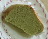 HBで♡抹茶のクグロフ作り方6写真
