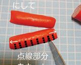 『お花どーぞ♡スティッチ』弁当♡キャラ弁作り方6写真