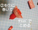 『お花どーぞ♡スティッチ』弁当♡キャラ弁作り方7写真