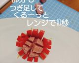 『お花どーぞ♡スティッチ』弁当♡キャラ弁作り方8写真