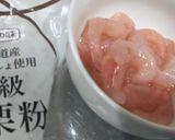 京風冬瓜とえびの炊いたん作り方6写真