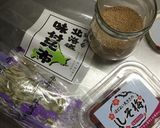 味付け昆布を使って・即席すまし汁作り方1写真