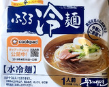 簡単かき揚げ風冷麺♪作り方8写真