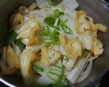 えのきの味噌汁♪つるつる食感♪作り方2写真