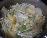 えのきの味噌汁♪つるつる食感♪作り方3写真
