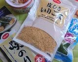 常備菜２種~蛋白質も摂る~作り方6写真