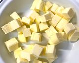 噛めば甘くなる、おからバーチョコ味作り方1写真