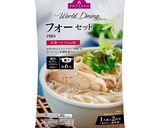 スーパーで買える材料で！簡単ラクサ作り方24写真