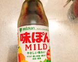 安い❗️時短❗️簡単もやしポン酢❗️作り方4写真