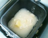 特大‼ハンバーガーバンズ作り方1写真