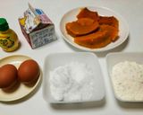 甘さ控えめ♪簡単♪かぼちゃケーキ作り方2写真