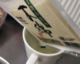 安価でドッサリ!!　エノキ入りハンバーグ作り方1写真