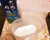 黒みつきな粉ミルクかき氷作り方1写真
