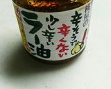タコとじゃがいものラー油和え作り方3写真