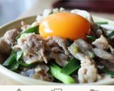 材料4つ♪簡単旨い！ねぎ塩ダレ作り方5写真