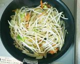 簡単！辛ラーメンであんかけ焼きそば風作り方2写真