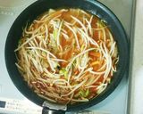 簡単！辛ラーメンであんかけ焼きそば風作り方3写真