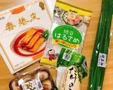 春巻き作り方1写真