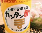簡単♪野菜のマリネ～付け合わせにも～作り方1写真