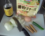 10分で完成★絶品チーズポン酢チャーハン作り方1写真