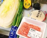 焼き餃子・揚げ餃子作り方1写真