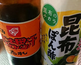 昆布ぽん酢とジンタレで簡単しょうが焼き♪作り方2写真