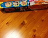 エビのオーロラソースチーズ焼き作り方4写真