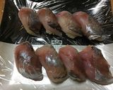 こだわり鯵寿司作り方20写真