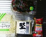 【ダイエット】ポケ丼風豪快サラダ作り方1写真
