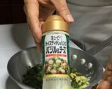 *・:*海老とセロリの冷製パスタ。:*作り方12写真