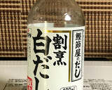 簡単絹さやの玉子とじ作り方6写真