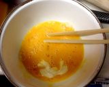 納豆たーっぷり！簡単フワフワ納豆オムレツ作り方1写真