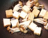 厚揚げしめじの甘醤油炒め作り方1写真