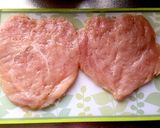 ♪照り焼きチキンロール♪作り方1写真
