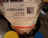 最考のカット野菜の野菜炒め作り方1写真
